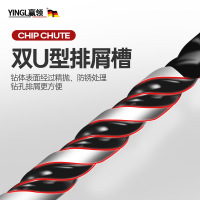 赢领 瓷砖钻头打孔三角钻头 合金头加大加厚(6mm*5)霸王钻头