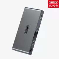 优越者(UNITEK) V130A HDMI分配器(1进2出)黑色
