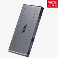 优越者(UNITEK) V131A HDMI分配器(1进4出)黑色