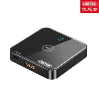 优越者 V140A HDMI切换器/分配器(二进一出/一进二出)