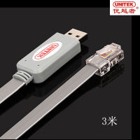 优越者 Y-SP02001C console调试线(USB转RJ45) 3米