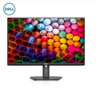 Dell/戴尔S2421H 23.8英寸 75HZ 微边框 滤蓝光护眼显示器电脑显示屏