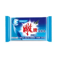 226g 雕牌超能皂