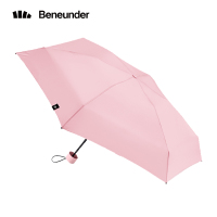 2021蕉下胶囊六折伞太阳伞女防晒防紫外线晴雨两用