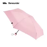 2021蕉下胶囊六折伞太阳伞女防晒防紫外线晴雨两用
