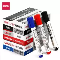 得力(deli)思达S502可加墨白板笔 可擦白板笔 10支/盒