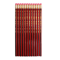 铅笔 小头橡皮 6151 单支装