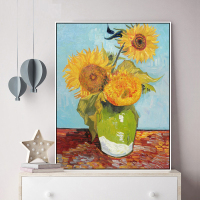 中锐智采 向日葵挂画梵高向日葵装饰画 带棕色框