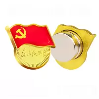 10倍超强磁扣党hui