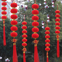 天意州(Tian Yi Zhou) 植绒小灯笼挂件 8个灯笼1.63cm长RS(计价单位:组)