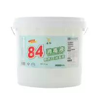 唐郡 84消毒液20kg/桶.