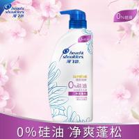海飞丝致美微米净爽蓬松洗发露750ML