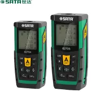 世达 SATA 激光测距仪80m