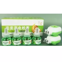 边碧 企业定制 电热蚊香液+无线加热器(2器+4瓶)驱蚊套装 yc