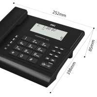 得力(deli) 13550电脑录音电话机(黑色)