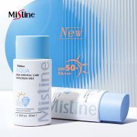 泰国Mistine/蜜丝婷水感清透防晒霜40ml SPF50+ PA+++ 精华防晒乳液隔离防紫外线