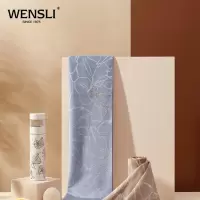 万事利丝绸 秋意浓套装