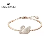 施华洛世奇天鹅 SWAN 手镯 密镶 新年礼物 镀玫瑰金色 5142752