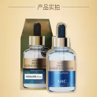 爱和纯黄金蒸汽提拉抗皱面膜5片X3盒