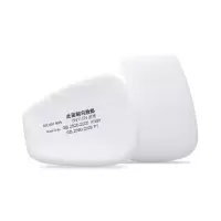 5N11CN过滤棉6200防毒面具颗粒物过滤防尘棉配件 20片装