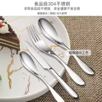 欧美达 香格里拉-4件套OXC8204(单位:套)