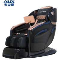 奥克斯/AUX豪华按摩椅9911家用全身全自动太空悬浮舱深V零重力小型多功能老人电动沙发颈椎肩腰背部智能揉捏器