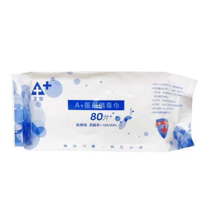 艾加（A+）医用消毒湿巾 80片/包 - 80片*18包装