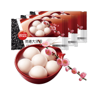 花生汤圆 1kg +思念 黑芝麻汤圆 560g