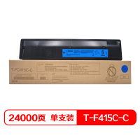 东芝(TOSHIBA)T-FC415C-C原装碳粉 蓝色