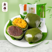 新雅网红咸蛋黄肉松青团豆沙青团2盒装糯米团开袋即食传统糕点零食便捷早餐