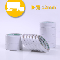 得力30401棉纸双面胶带12mm*10y 一卷（一卷不发货）