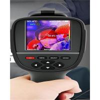 递乐(DiLe) 3.5万像素热成像仪高清红外线热像仪地暖检测仪红外线测温仪