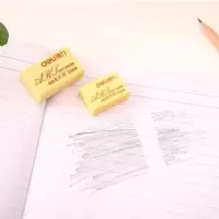 得力30块大号绘画4B黄色美术橡皮擦 7535