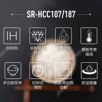 松下(Panasonic) SR-HCC107KSA 电饭煲.