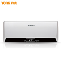 约克(YORK) YK-S5 电热水器.