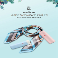 K.S遇见巴黎优雅礼盒套装