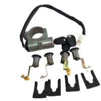 TRW 东风EQ2102N 点火开关总成