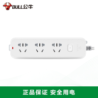 公牛(bull) GN-B5030全长1.8米三位总控开关带儿童安全保护门插座/插排/接线板/拖线板 白色