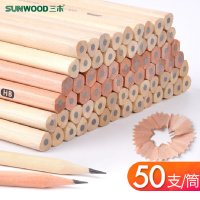 三木(SUNWOOD) 5704六角铅笔HB 50支原木铅笔3筒