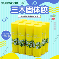 三木(SUNWOOD) 6608固体胶 36g固体胶棒24个