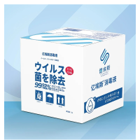 亿埃斯消毒液20L