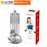 好厨夫(HOCUF) 6号空心柄厨具套装