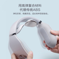 SKG 颈椎按摩器 4098(二代蓝牙款)