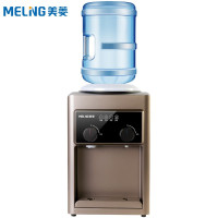 美菱(MELING) MY-J58 饮水机.