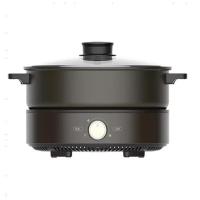 美的(Midea) DH2601 电火锅.