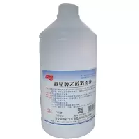 越星牌乙醇消毒液(2500ml)2瓶起拍
