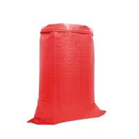 安赛瑞(SAFEWARE)内覆膜防水编织袋(20条装)带内衬防水蛇皮袋 红色 60×107cm ZM