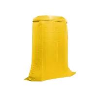 安赛瑞(SAFEWARE)内覆膜防水编织袋(20条装)带内衬防水蛇皮袋 黄色 60×107cm ZM
