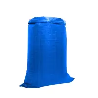 安赛瑞(SAFEWARE)内覆膜防水编织袋(20条装)带内衬防水蛇皮袋 蓝色 60×107cm ZM