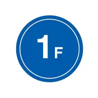 安赛瑞(SAFEWARE)楼层指示标识（1F）Φ45cm 塑料板 ZM